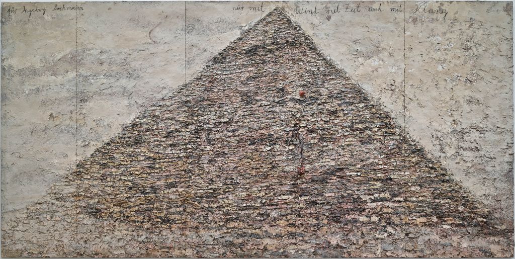 アート・デザイン・音楽 Anselm Kiefer BRUCH UND EINUNG Anselm Kiefer : Bruch und Einung by Neff, John Hallmark