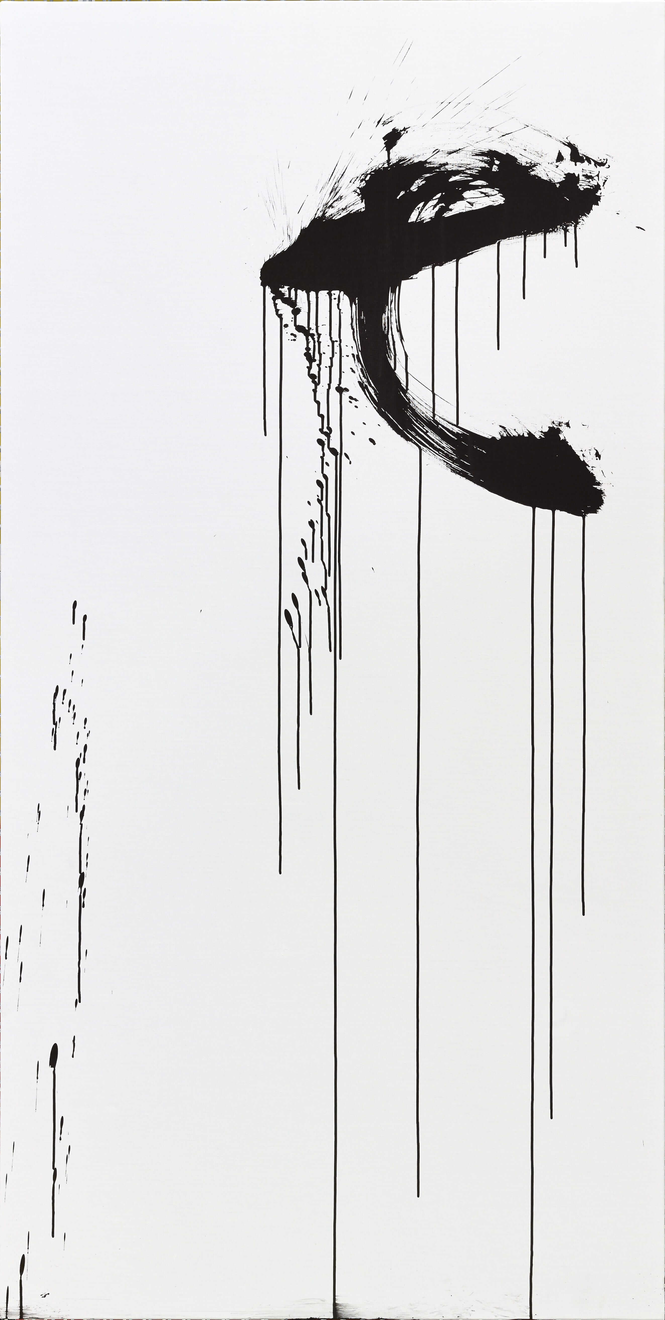 Hichiko Happo | Yoko Ono | Guggenheim Bilbao Museoa