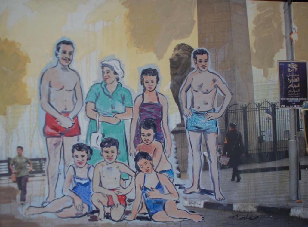 Mohamed Abla Family by the Bridge
