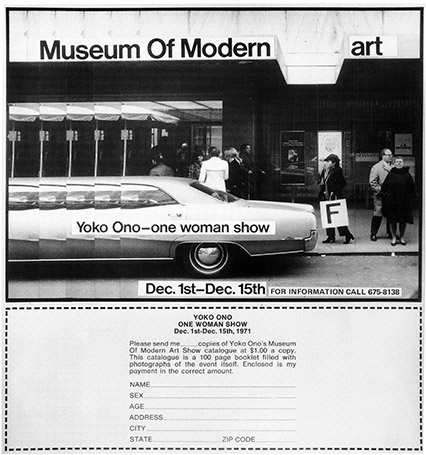 Advertisement for Museum of Modern (F)Art 1971